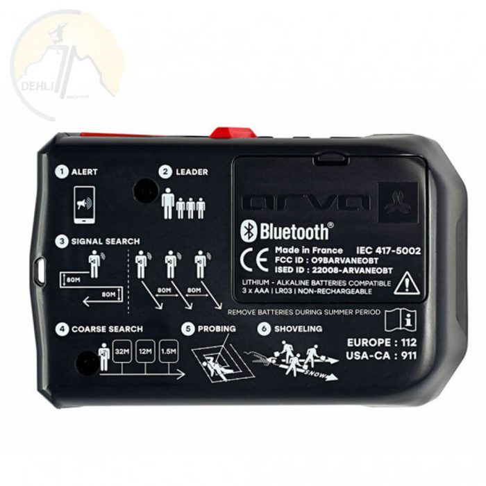 فروشگاه اینترنتی لوازم کوهنوردی دهلیز - ترنسیور آروا Transceiver Arva NEO BT Pro