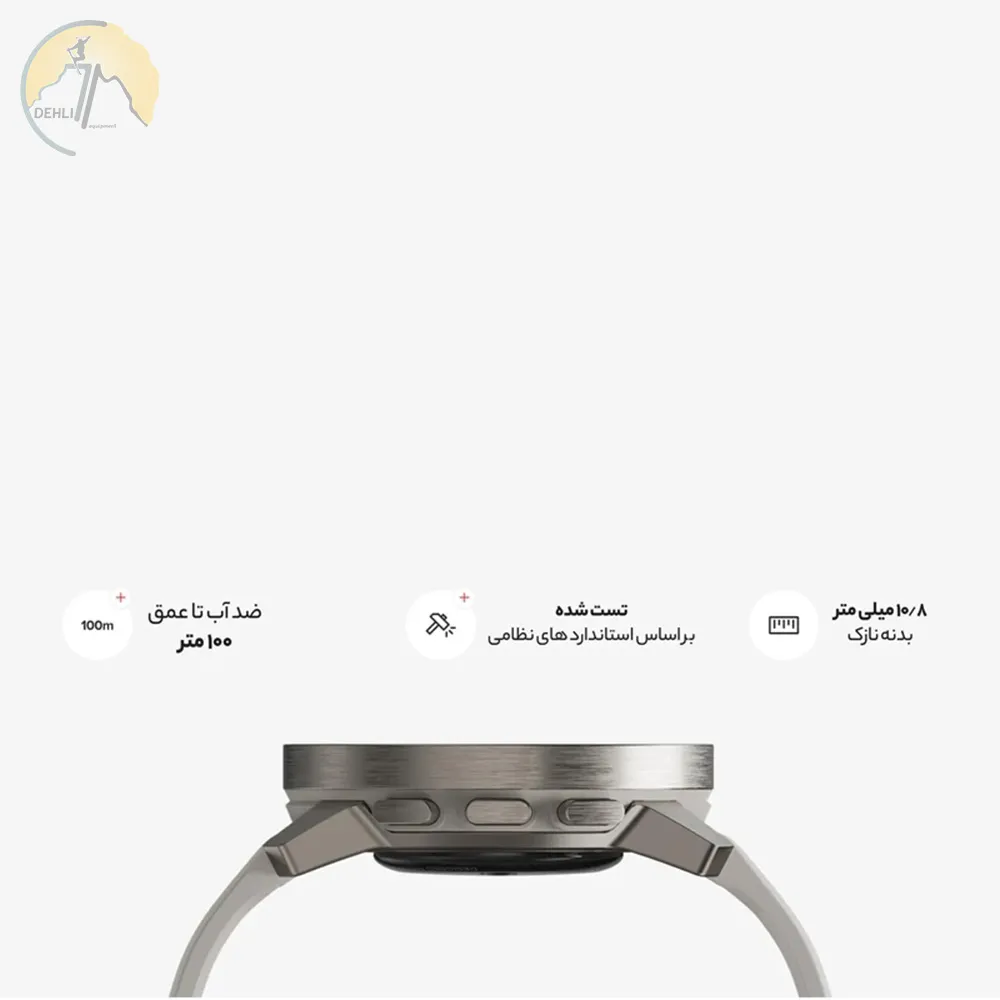 ساعت ورزشی سونتو Suunto 9 Peak Pro 8 ساعت ورزشی سونتو Suunto 9 Peak Pro